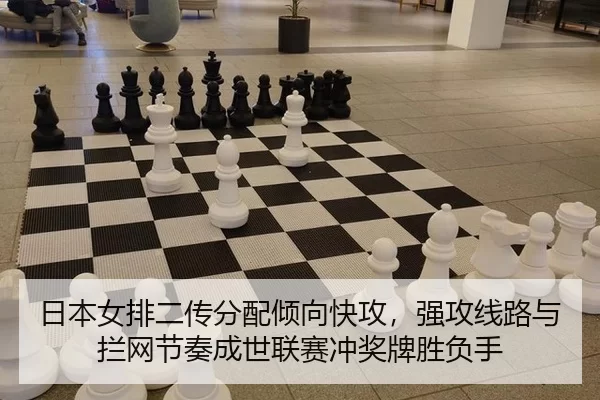 ri-ben-nv-pai-er-chuan-fen-pei-qing-xiang-kuai-gong-qiang-gong-xian-lu-yu-lan-wang-jie-zou-cheng-shi-lian-sai-chong-2-290.jpg